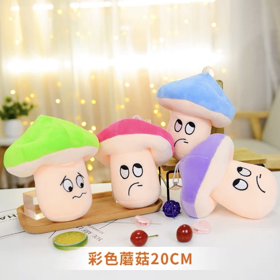 Wedding plush toy figurines, wedding gifts, claw machine dolls, small stuffed toys, plush birthday, wedding scattering gifts 74