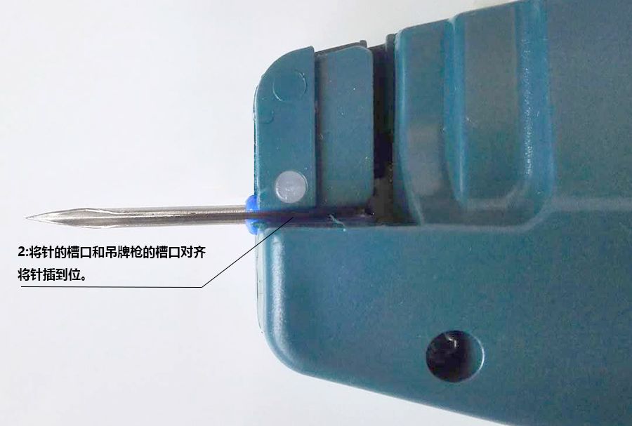 Siyi tag gun, thick needle tag gun, thick rubber strip tag gun, needle trademark gun, label gun, tag label snatching clothes tag machine, clothing tag glue needle gun pic 6