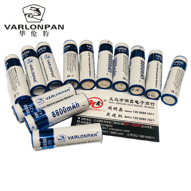 明鑫电筒 VARLONPAN华伦豹18650充电锂电池大容量8800mah毫安4.2V 详情图2