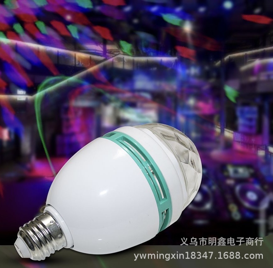 明鑫电筒MX-S002自动旋转七彩球泡灯广场舞直播间爆闪舞台灯批发 详情图7