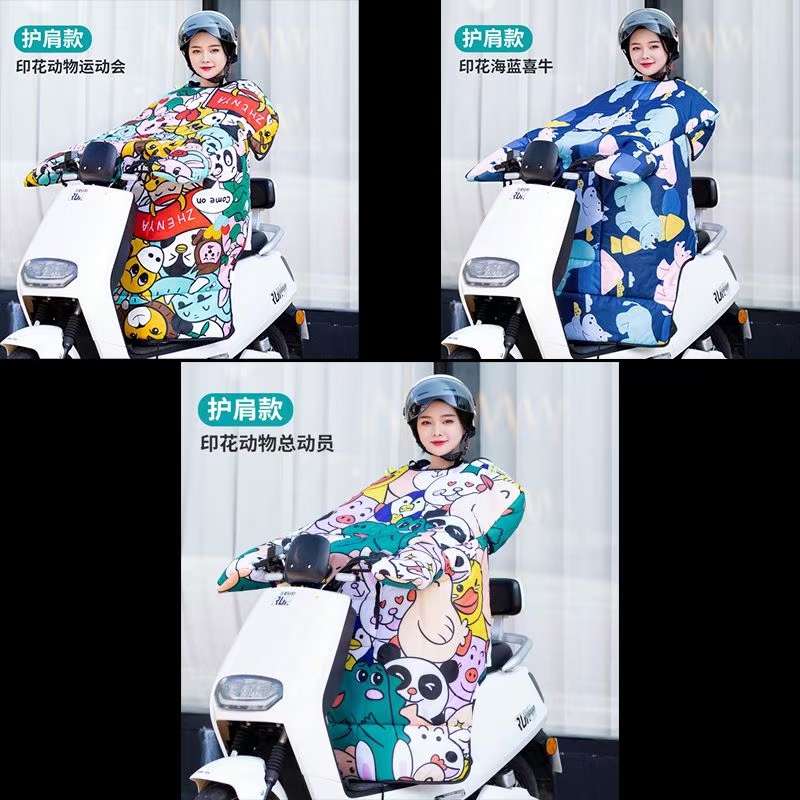 挡风被19详情图10