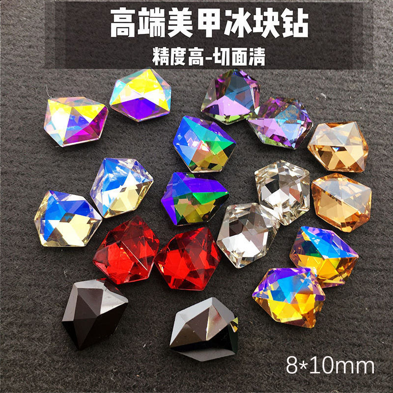 Nail jewelry shaped diamond flat mixed net celebrity AB color Champagne super flash diamond Japanese nail jewelry 1992