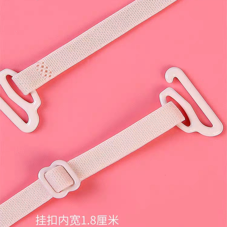 无痕隐形内衣带美透明细肩带胸罩带子女防滑性感文胸带挂脖可外露1