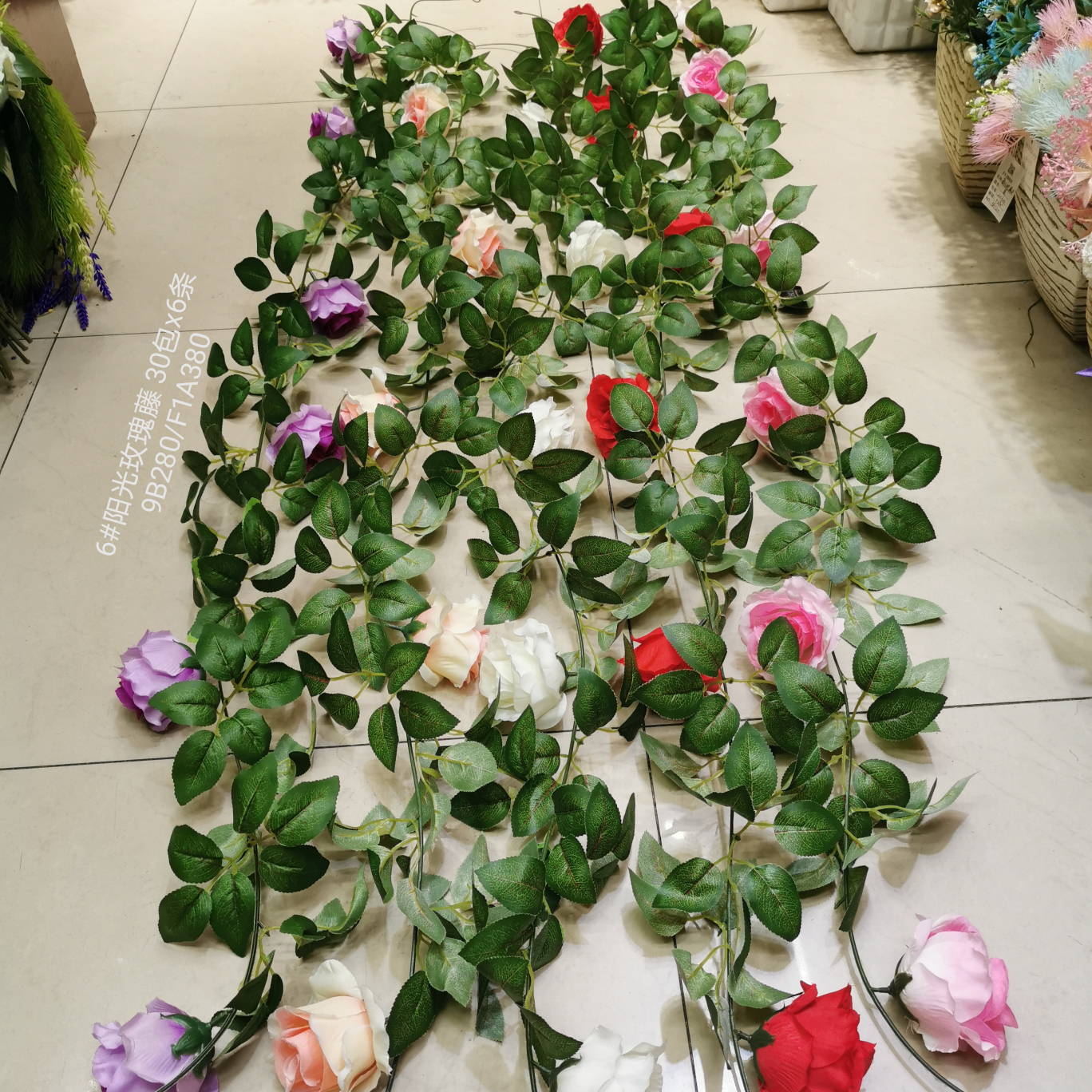 Artificial plant rattan wall hanging bundle wedding video tree arch decorative rosette rattan 7 thumbnail