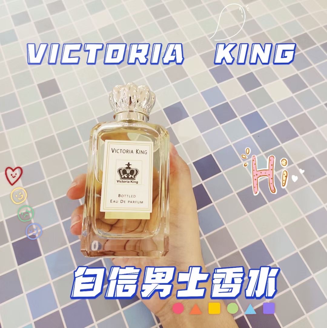 Mike Coco Victoria Perfume Application Scenario