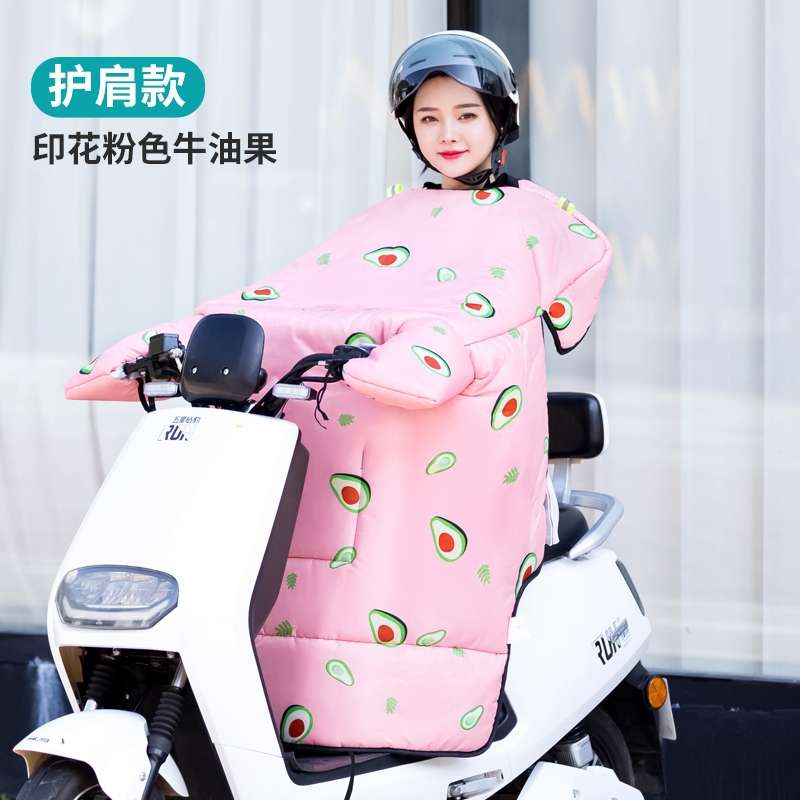 挡风被19详情图3