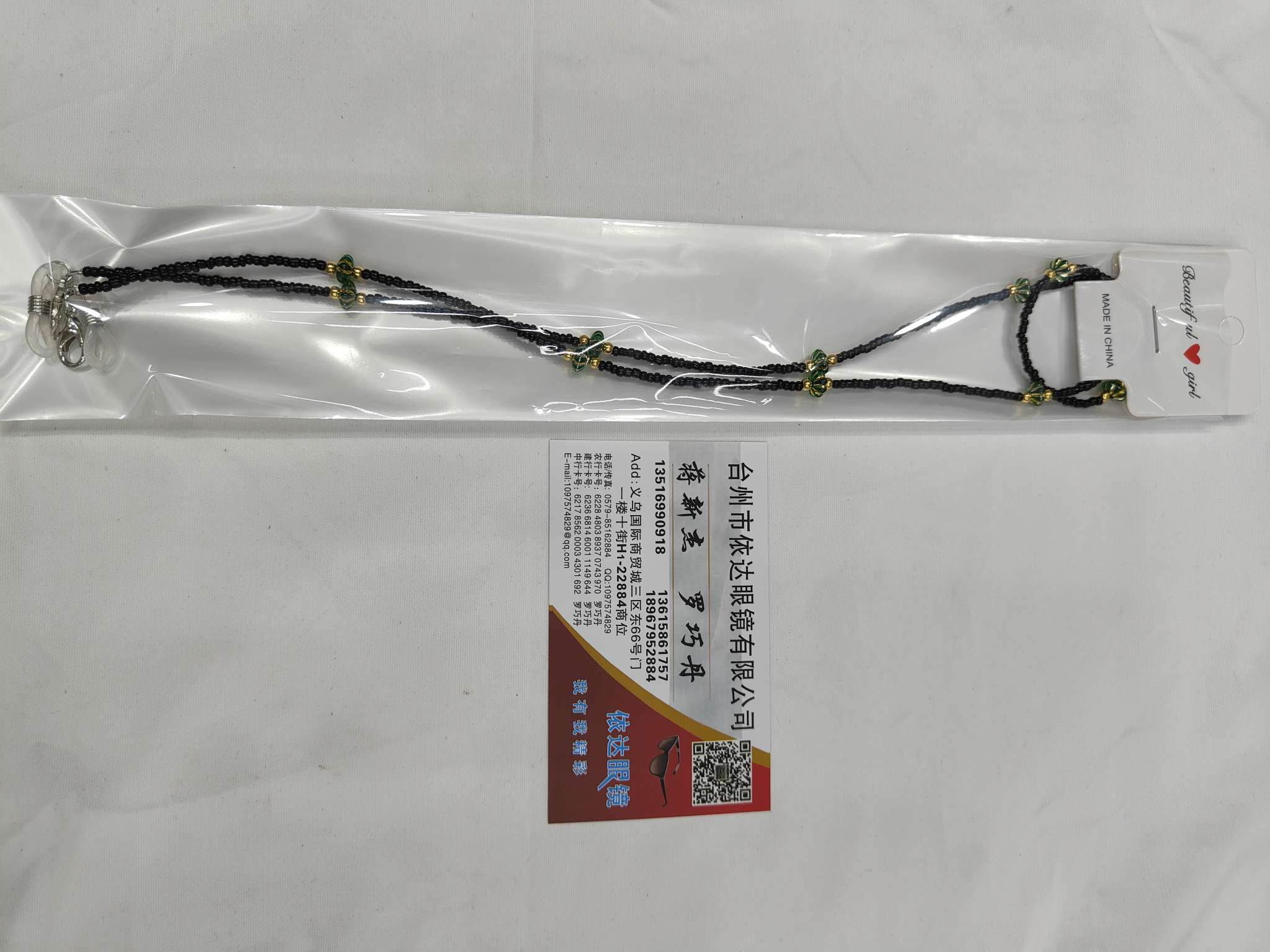 纯手工制作详情图3