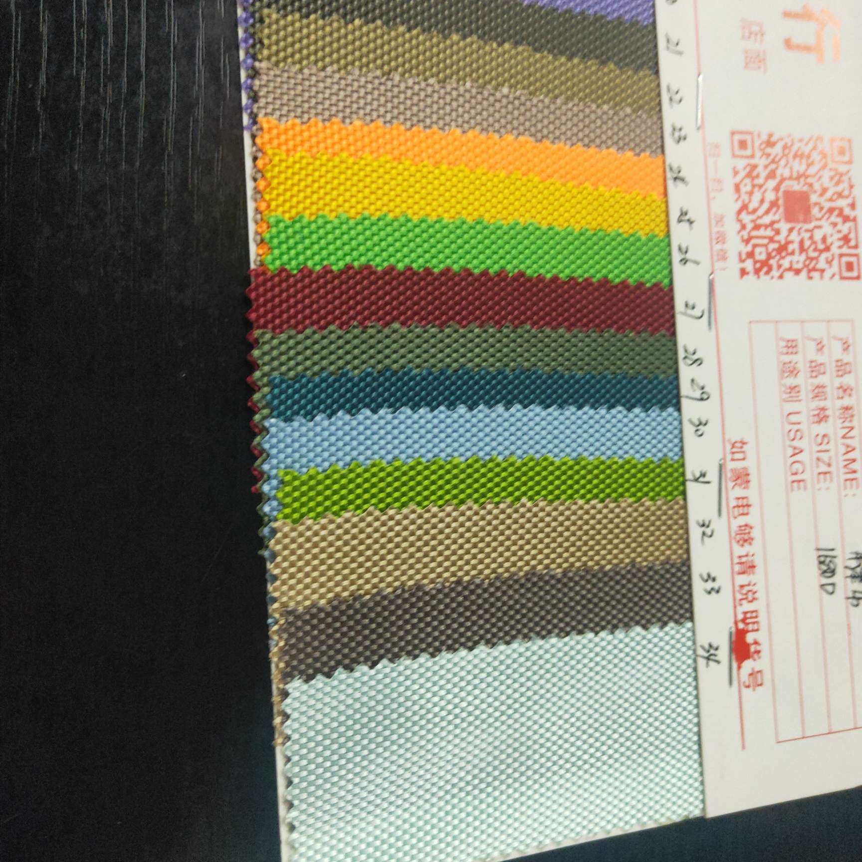 1680 factory direct sale Oxford cloth Item Picture