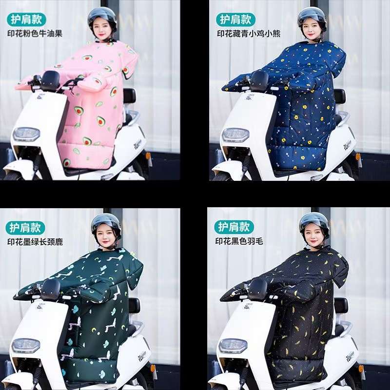 挡风被19详情图6