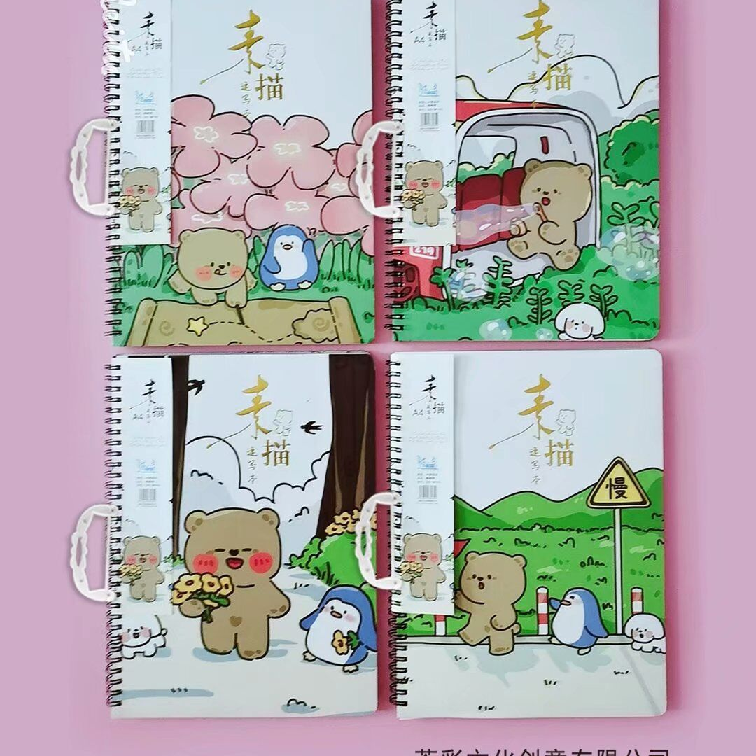 Magic Color Creative Hand A4 Sketchbook Magic Color Sketchbook Sketchbook Sketchbook Drawing book -4