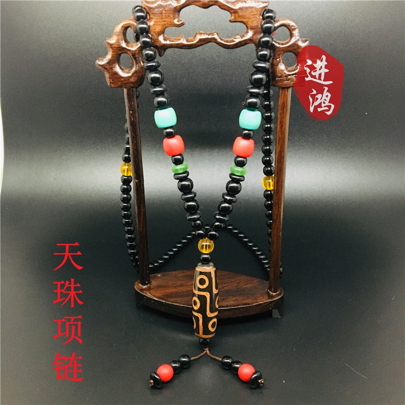 The popular online tourist attraction is selling a 1-day pearl agate necklace, high-neck sweater and knitted sweater. It's a versatile style from Jinhong z-005