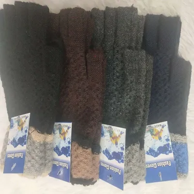 Baojuan Gloves Windproof Winter Cold Warm Diamond Grid Imitation Good-Looking Easy To Use Durable Gloves Good Gloves 76