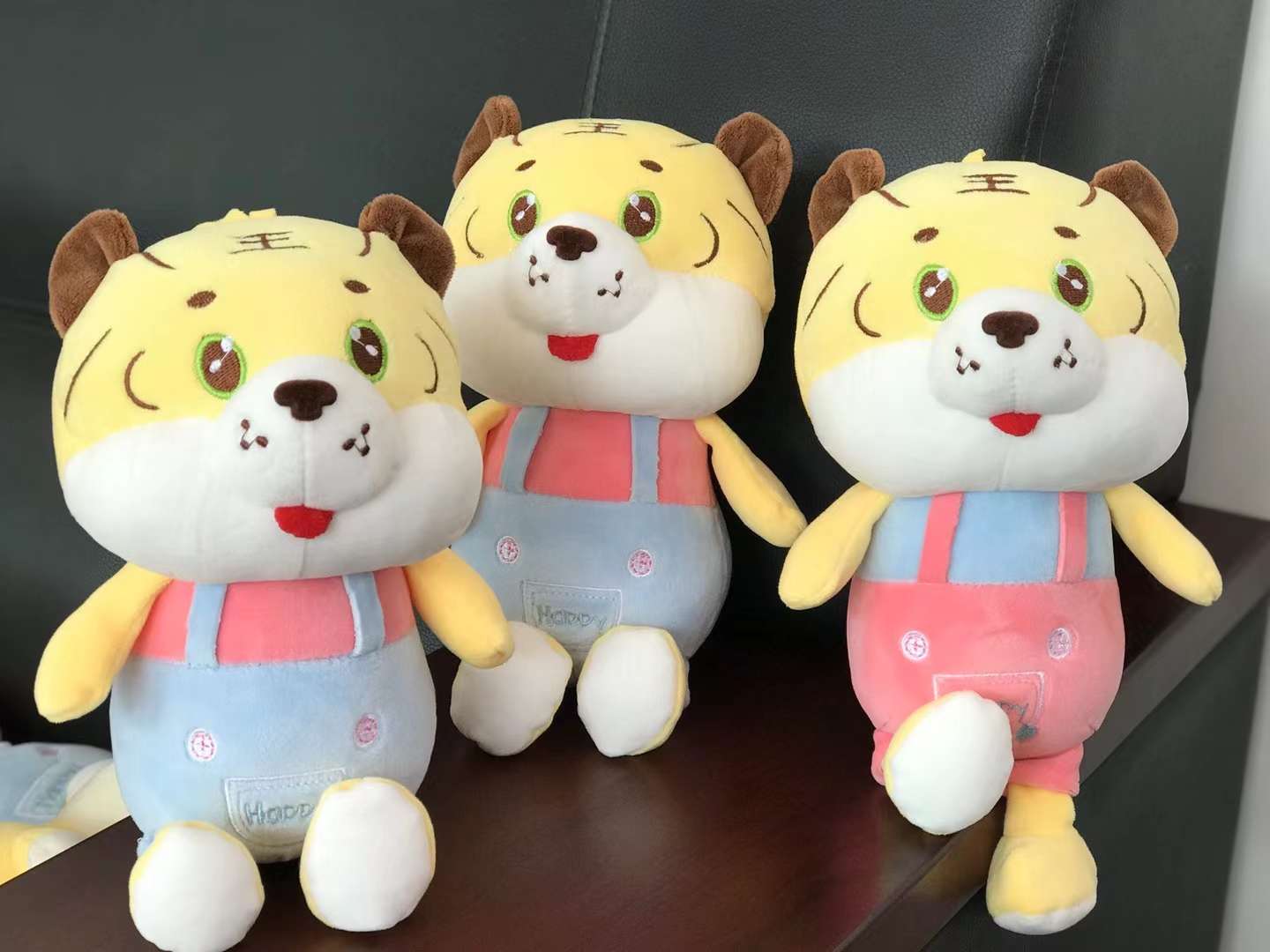 Dreamy plush toy 7-inch shoulder strap tiger cute plush pillow plush toy Item Picture