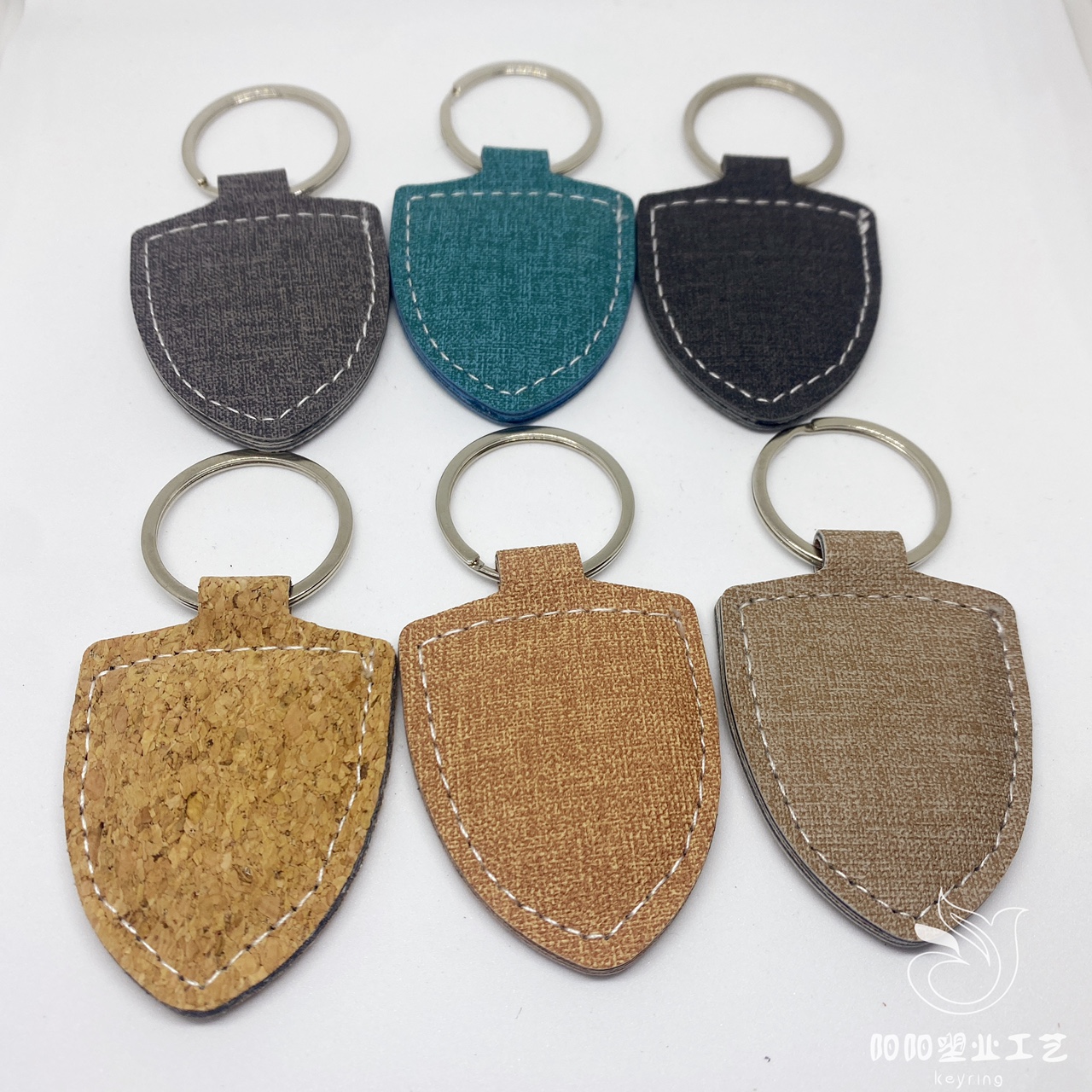 Shield Key Chain Creative Gifts Men And Women General Pu Leather Key Chain Leather Key Chain Advertising Gifts Travel Souvenirs Gifts Can Be Customized