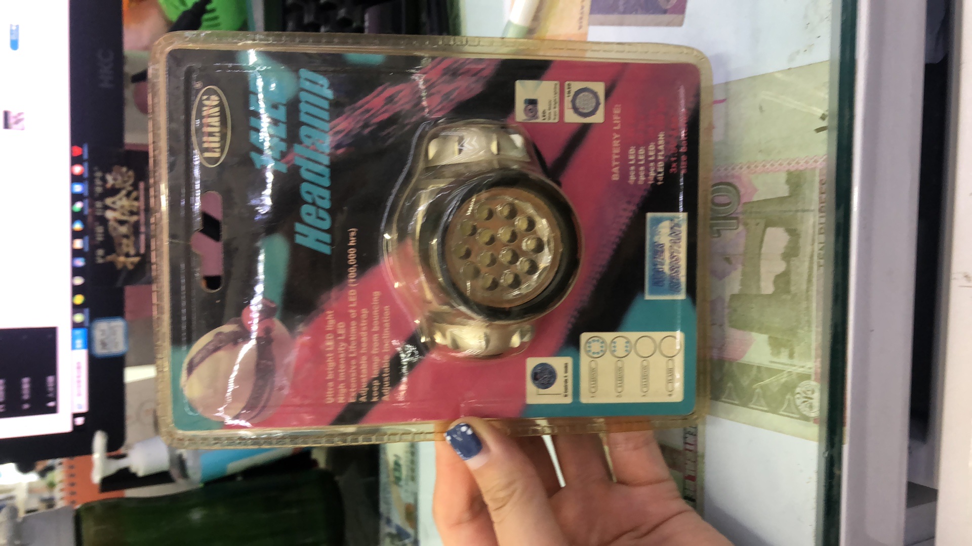 扇形头灯 12LED 钓鱼灯 塑料头灯 603 厂家直销7,9,12,14,19.21，23LED头灯 户外钓鱼野营装白底实物图