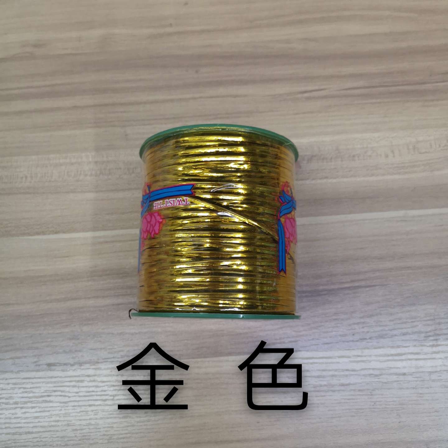 卷筒金银扎丝详情图5