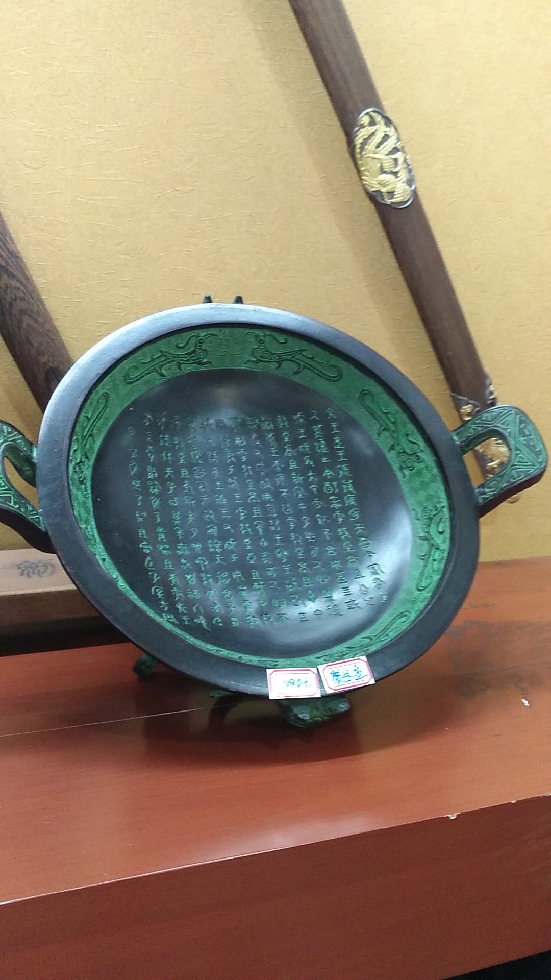 仿古青铜器产品图