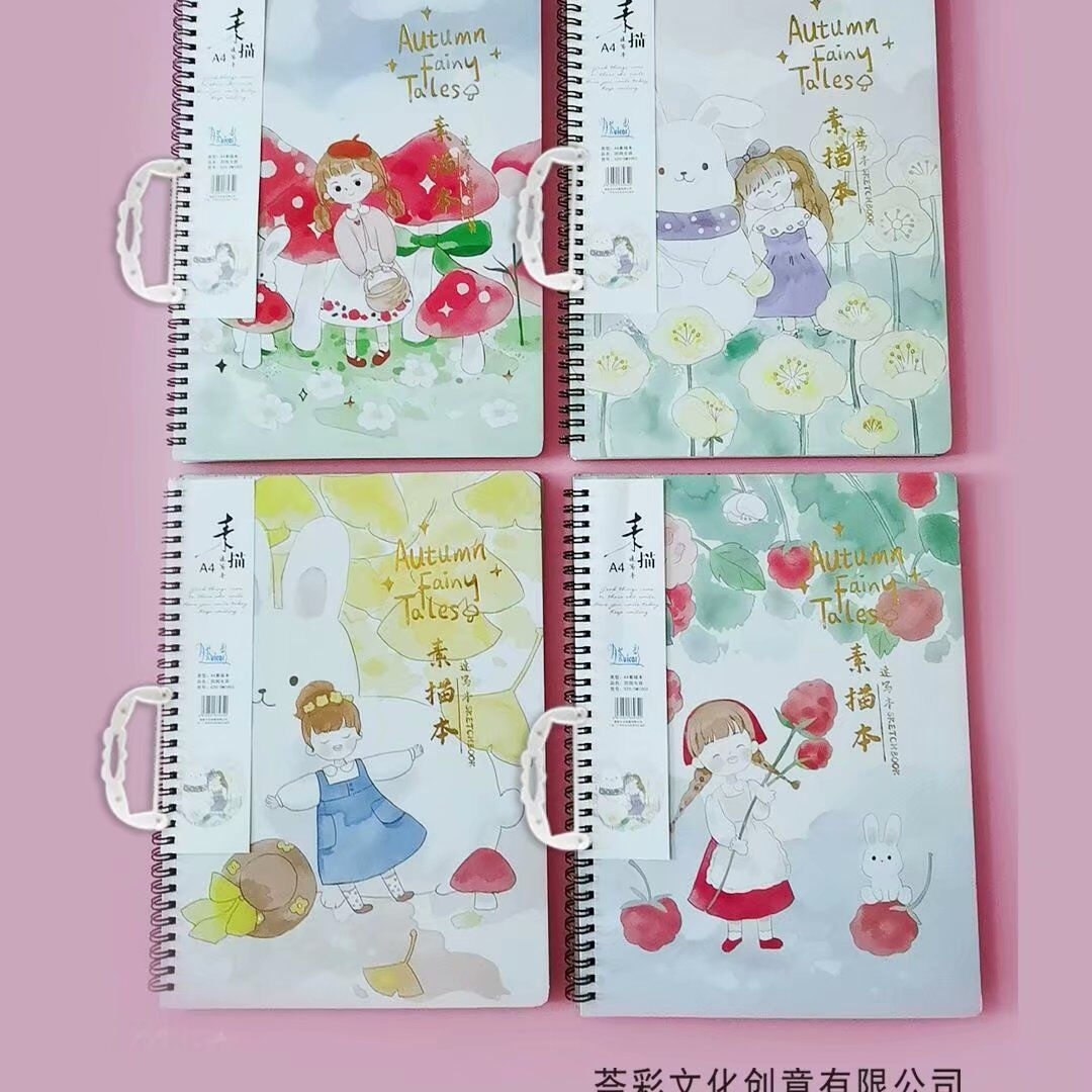 Magic Color Creative Hand A4 Sketchbook Magic Color Sketchbook Sketchbook Sketchbook Drawing book -3