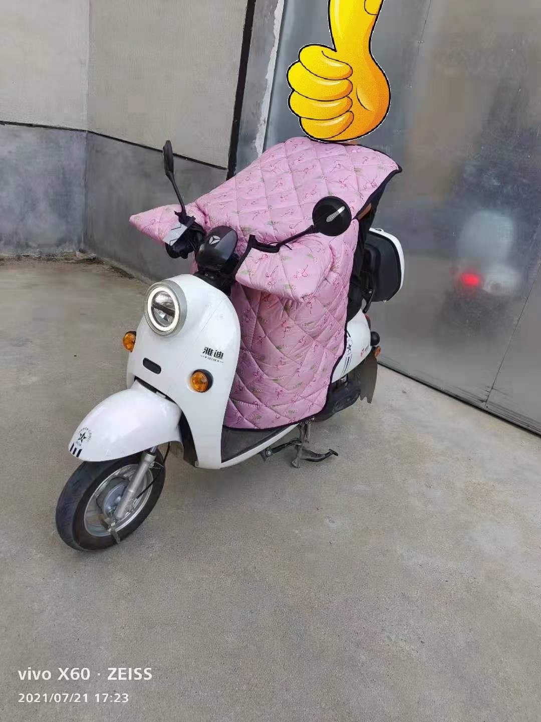 挡风被17详情图3