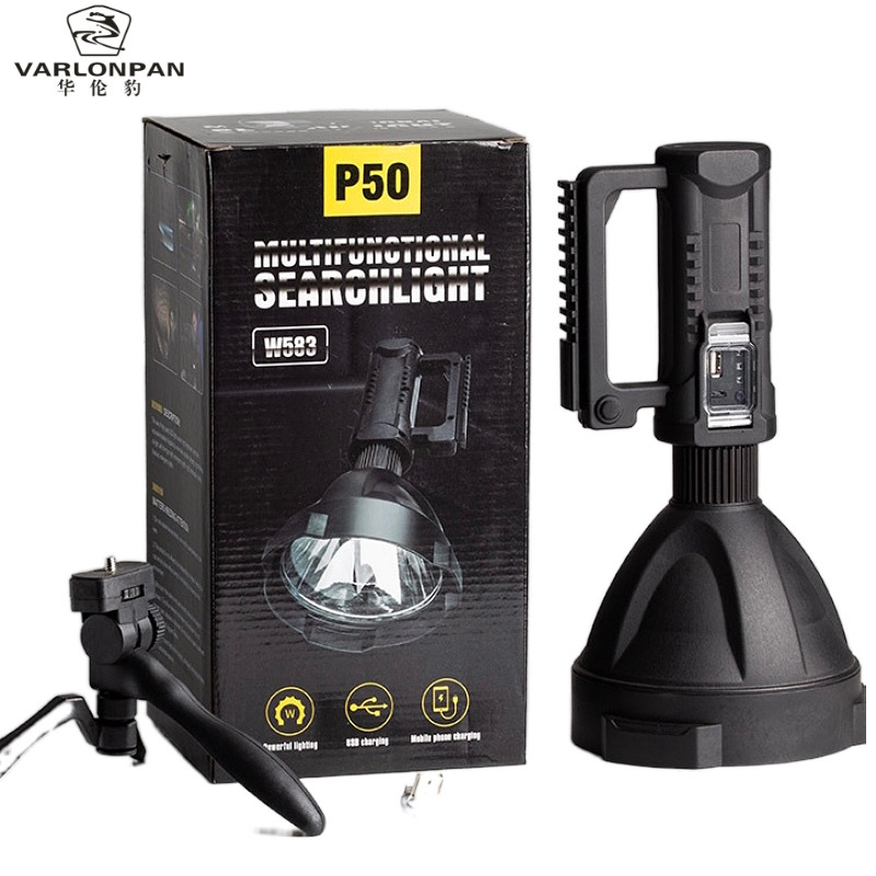 Mingxin MX-W591-P50 Large multi-functional searchlight USB charging built-in Battery flashlight with stand detail image 3
