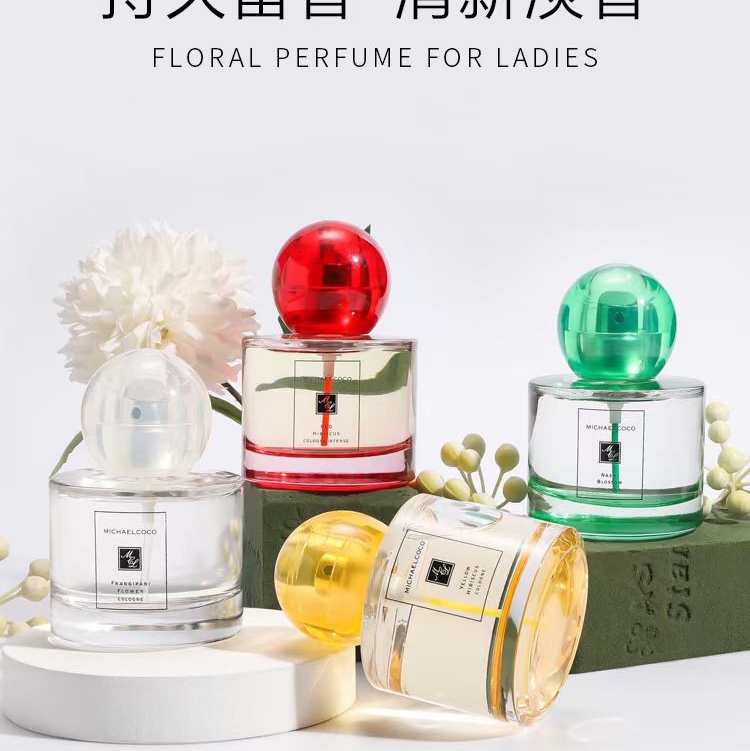 Mick Cocoa Pear Blossom Perfume features a high-end and elegant bottle design with carefully selected fresh color schemes