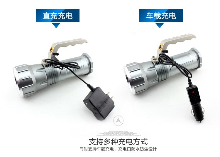明鑫电筒明鑫电筒MX-1818-T6铝合金强光探照灯远射充电矿灯变焦户外手提灯 细节图