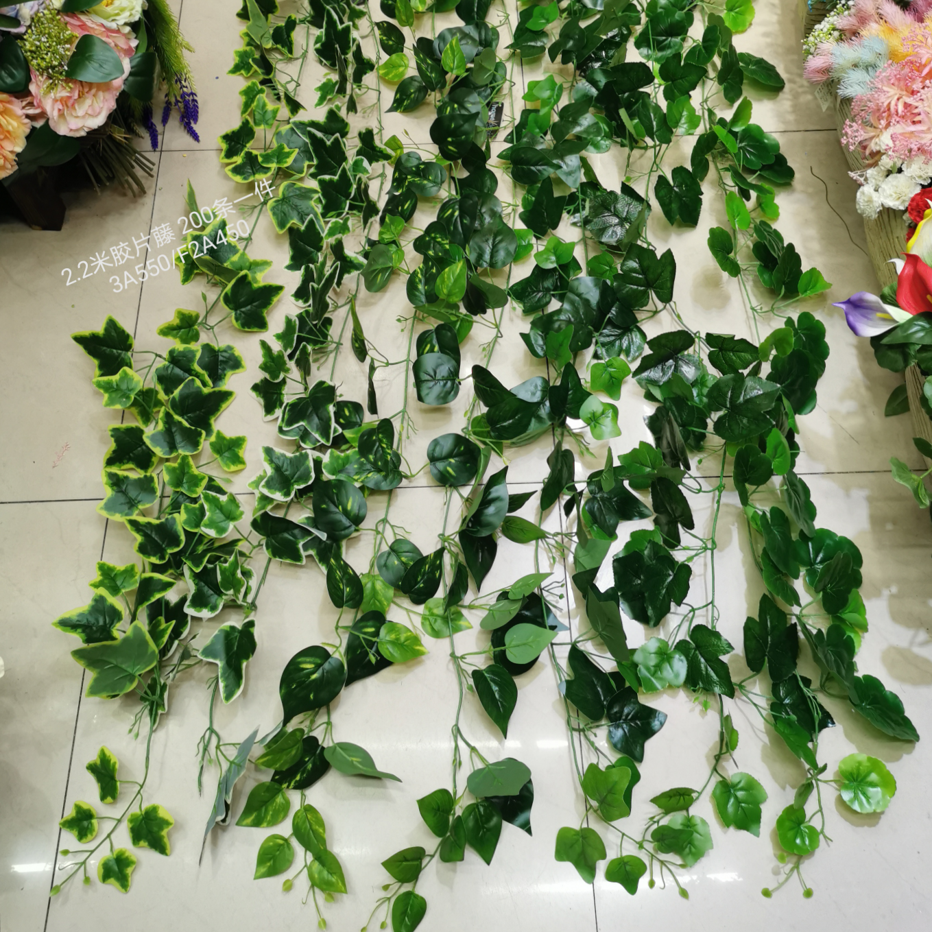 Artificial plant rattan wall hanging bundle wedding video tree arch decorative rattan 5