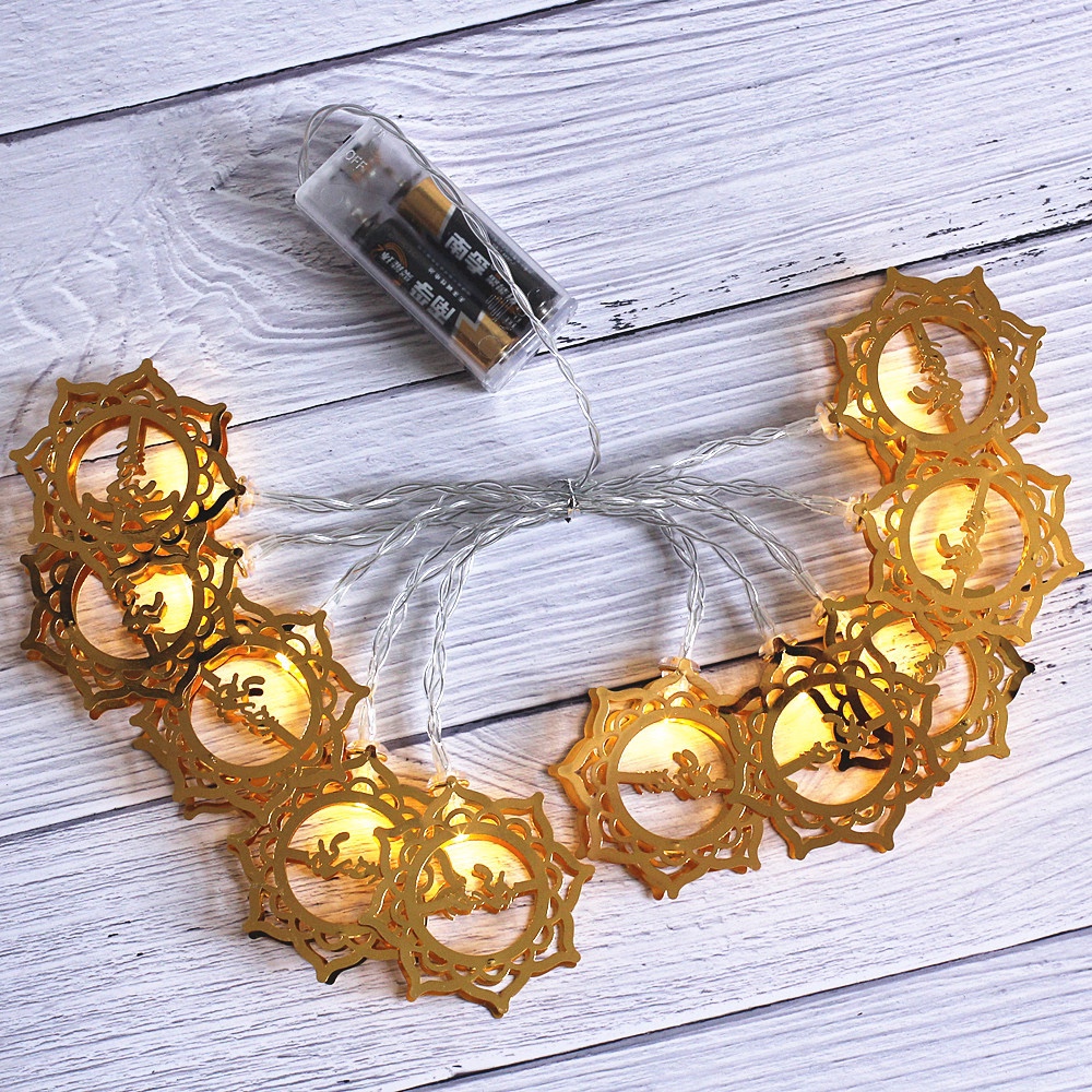 2021 New Iftar Festival light string golden iron palace lamp led battery box Festival decorative light lace 3 meters 20 light warm white light battery