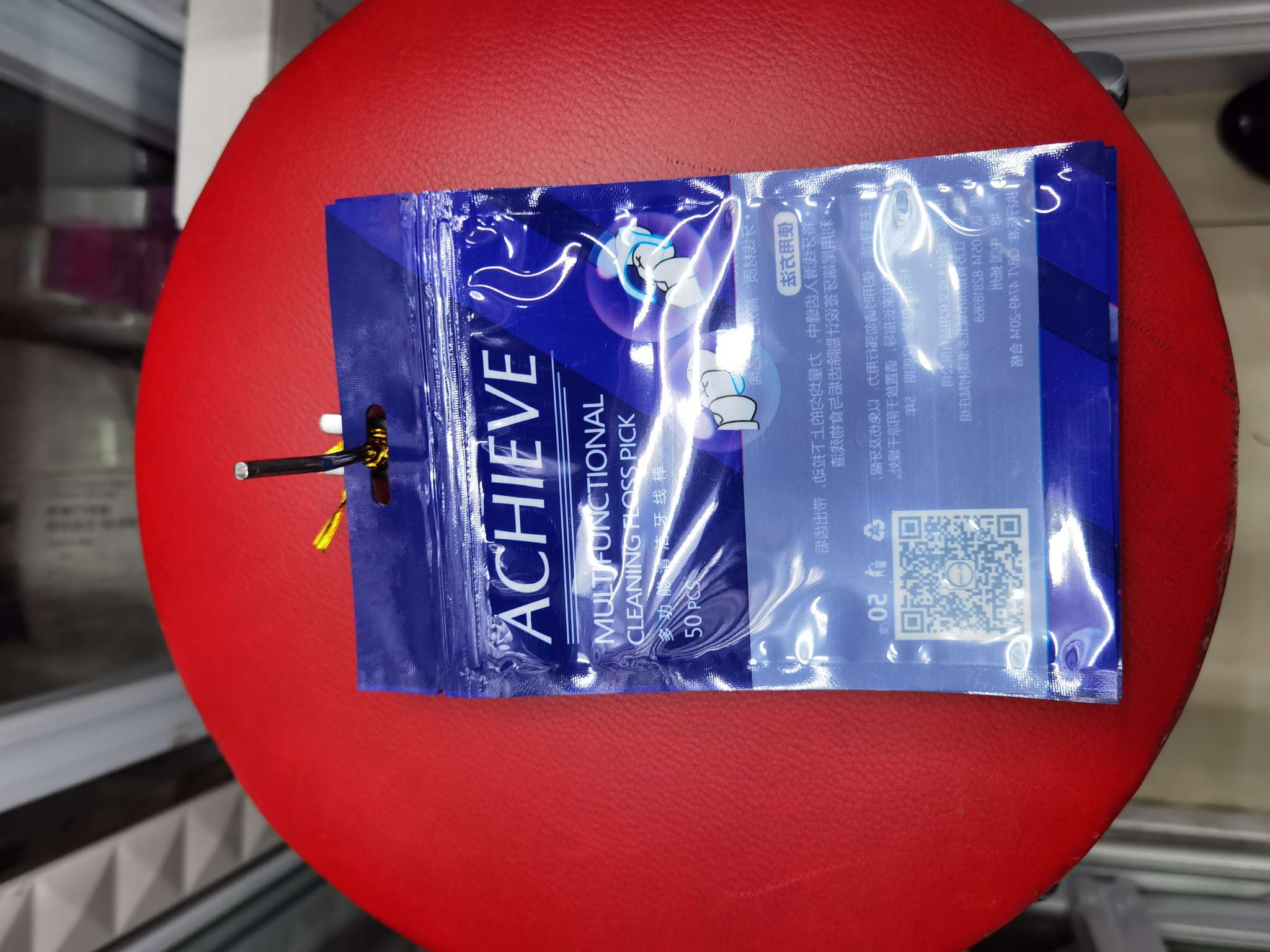 印刷复合拉链包装产品图