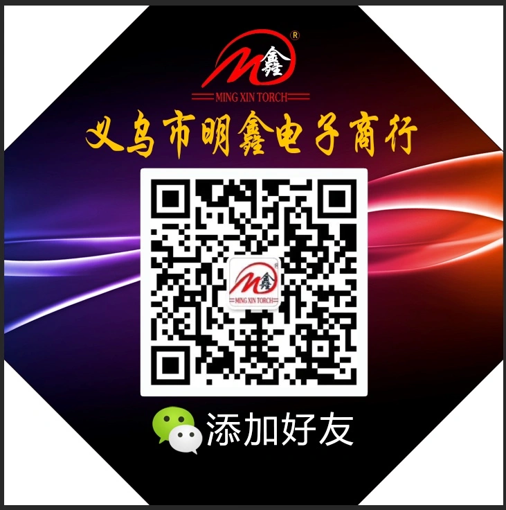 Mingxin Flashlight MX-01 High-intensity aluminum alloy diving special flashlight, underwater high-intensity lighting lamp, AA battery detail image 7