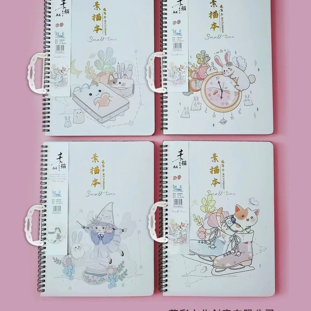 Magic Color Creative Hand A4 Sketchbook Magic Color Sketchbook Sketchbook Sketchbook Drawing book -7