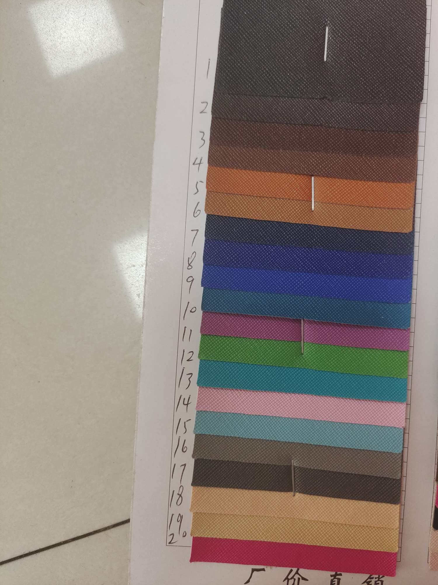 小细十字纹产品图