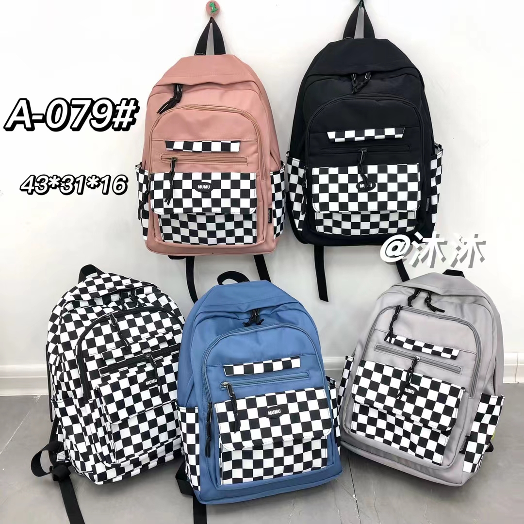 Schoolbag female summer university birthday department plaid sen backpack leisure backpack