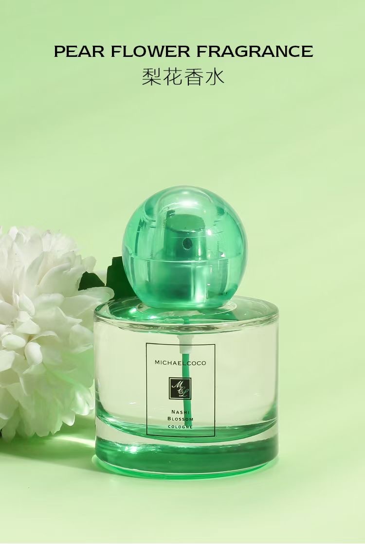 Mick Cocoa Pear Blossom Perfume features a high-end and elegant bottle design with carefully selected fresh color schemes Item Picture