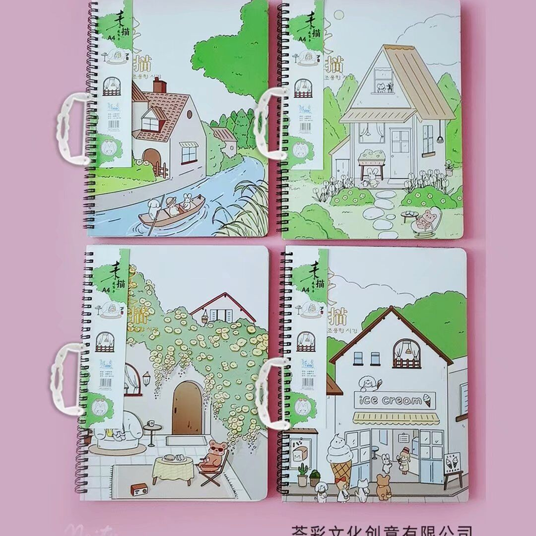Magic Color Creative Hand A4 Sketchbook Magic Color Sketchbook Sketchbook Sketchbook Drawing book -5