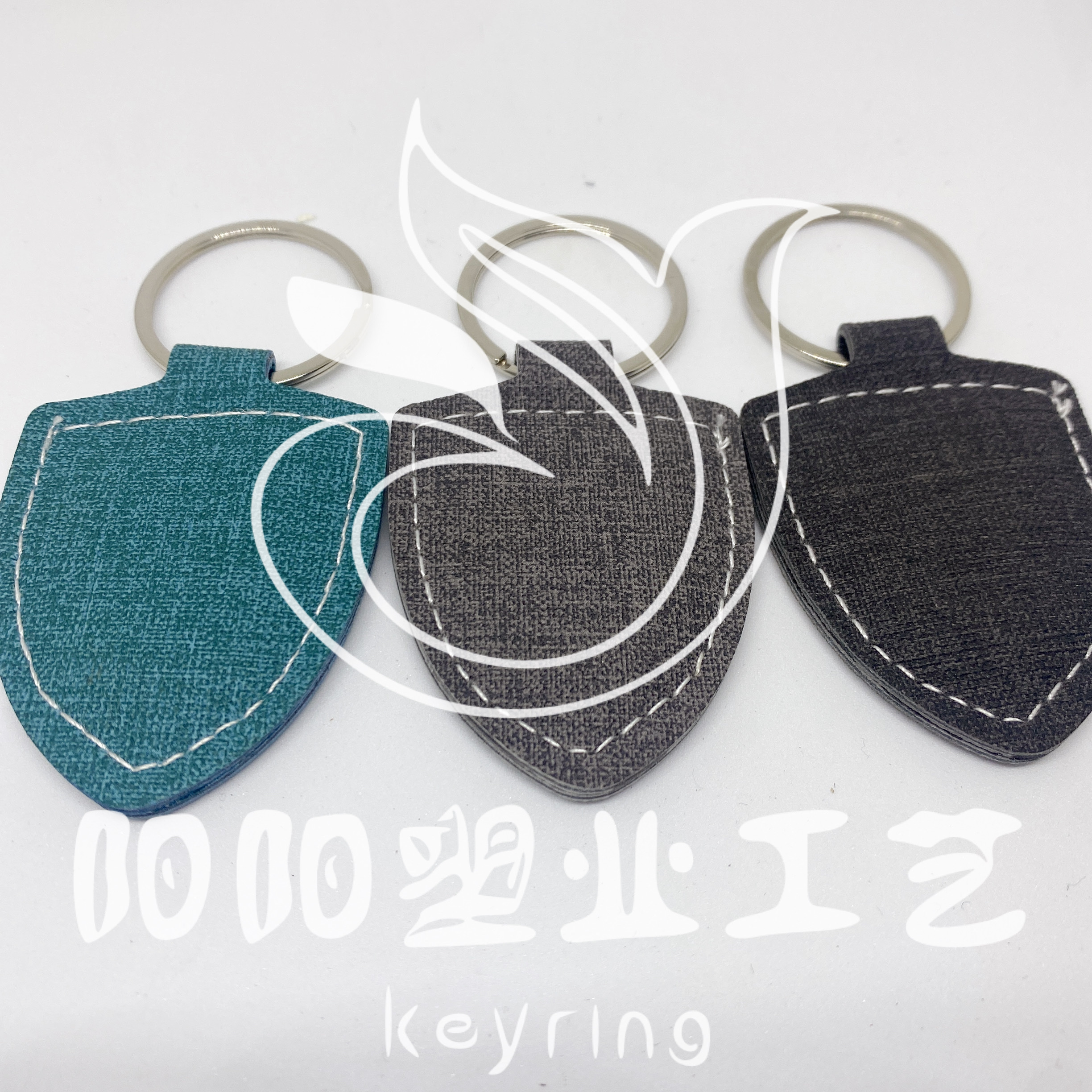Shield Key Chain Creative Gifts Men And Women General Pu Leather Key Chain Leather Key Chain Advertising Gifts Travel Souvenirs Gifts Can Be Customized details Picture