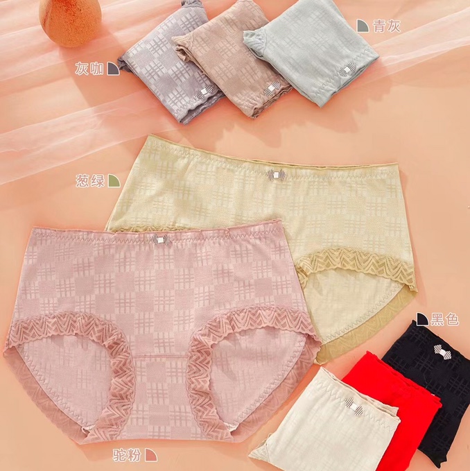 The new high-elasticity, stylish women's underwear for autumn and winter is comfortable and made of high-quality materials. The waist, toe and hem are pieced with fresh and delicate lace. Q2088#