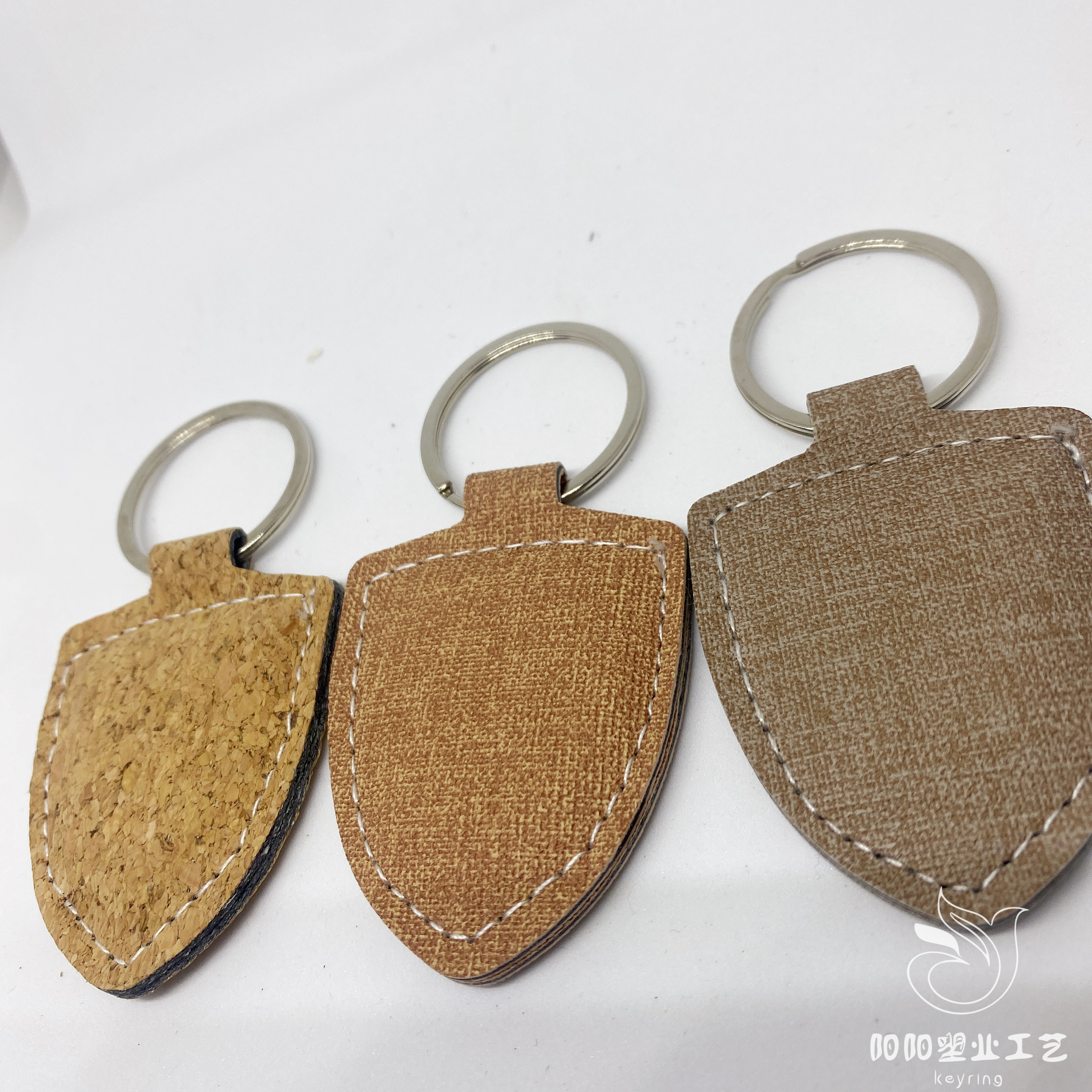 Shield Key Chain Creative Gifts Men And Women General Pu Leather Key Chain Leather Key Chain Advertising Gifts Travel Souvenirs Gifts Can Be Customized Item Picture
