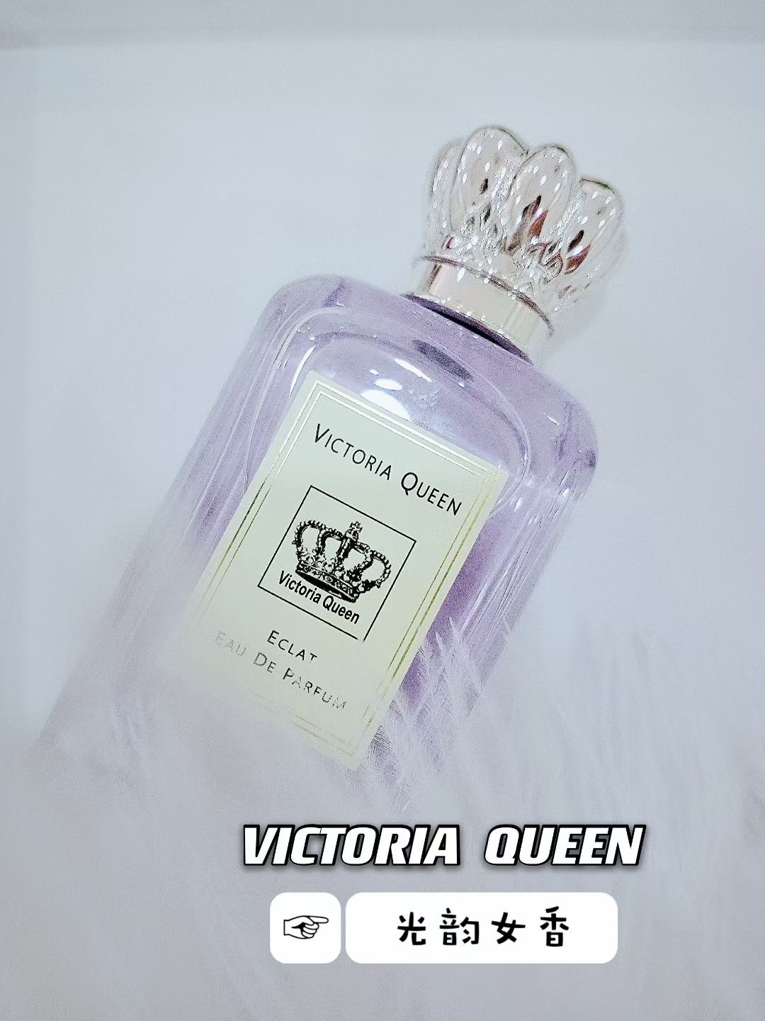 Mike Coco Victoria Perfume details Picture