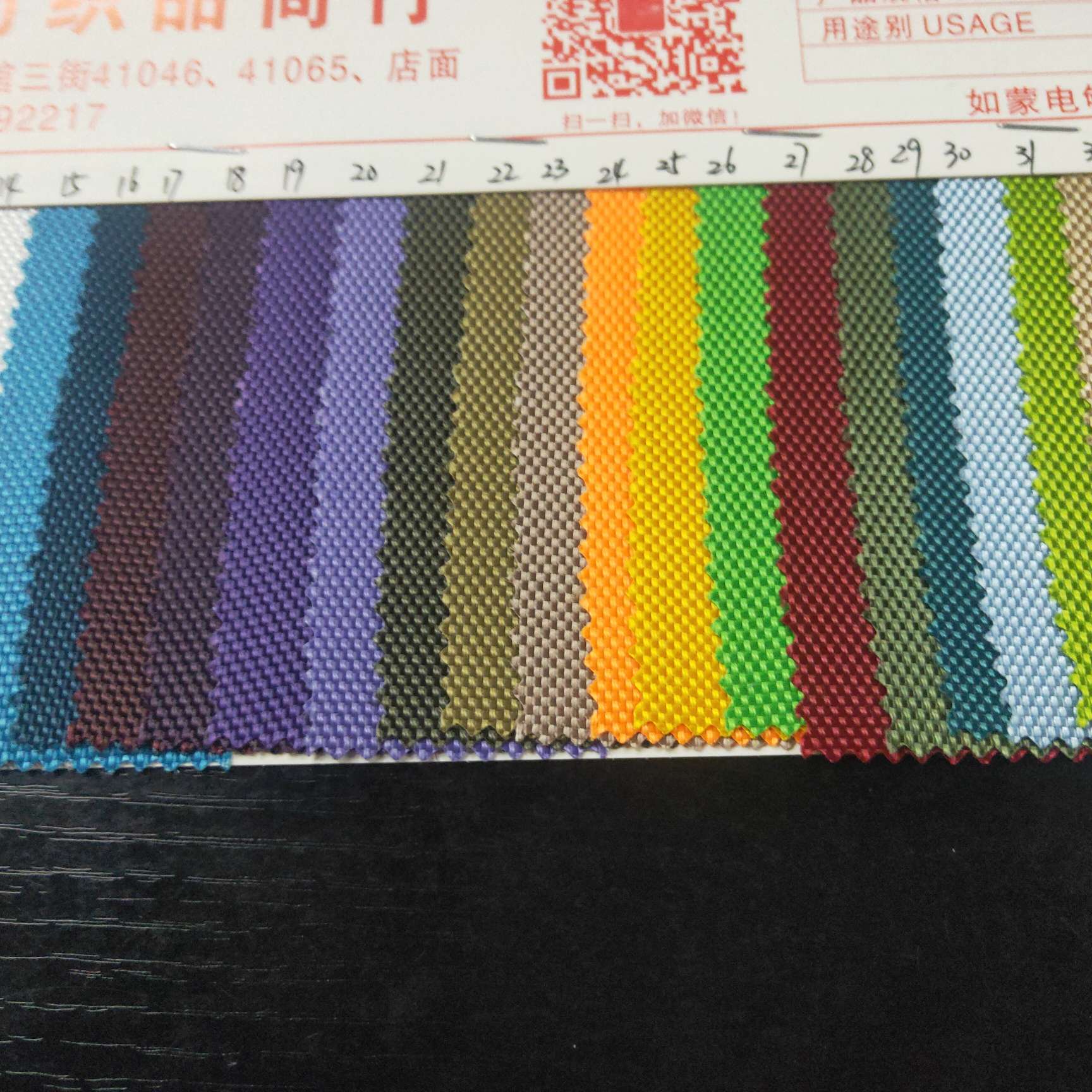 1680 factory direct sale Oxford cloth Application Scenario