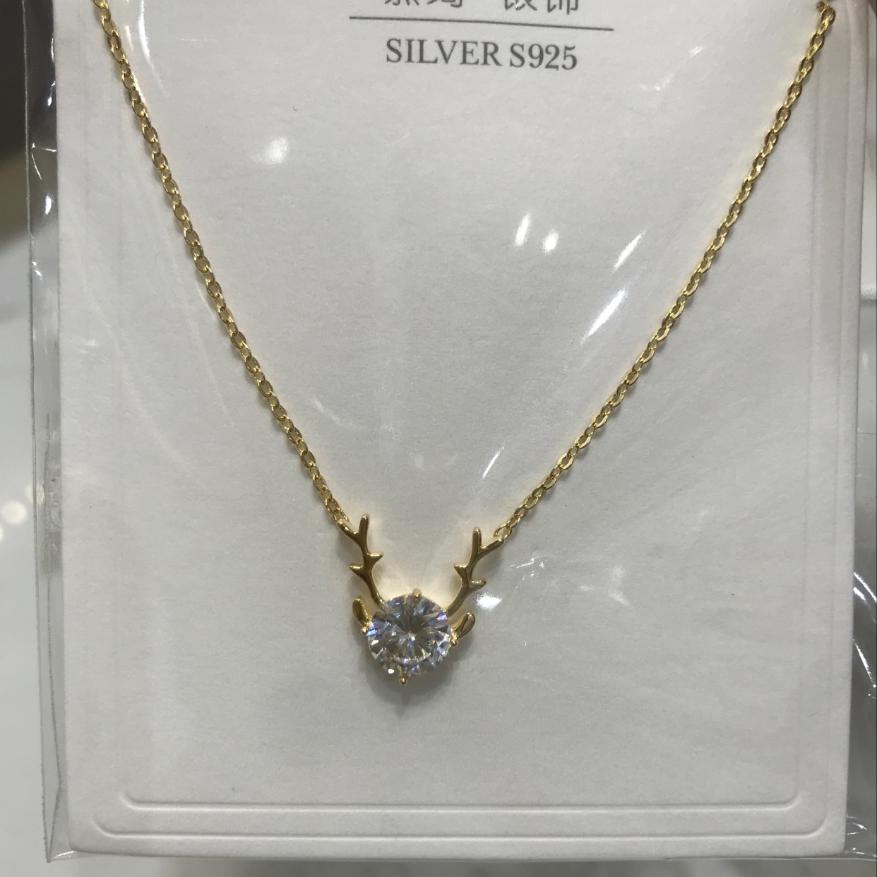 小鹿