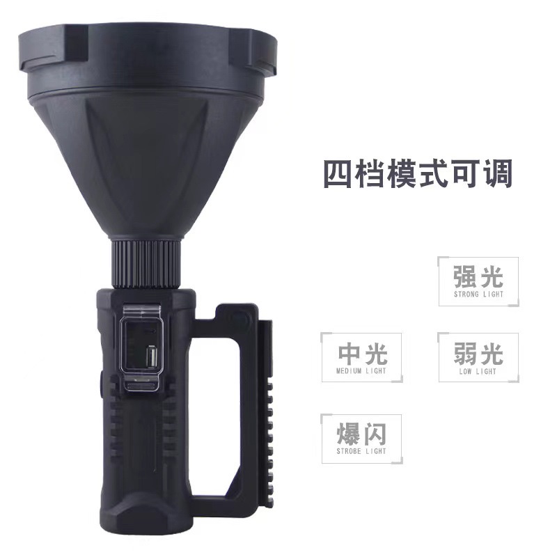 Mingxin MX-W591-P50 Large multi-functional searchlight USB charging built-in Battery flashlight with stand detail image 4