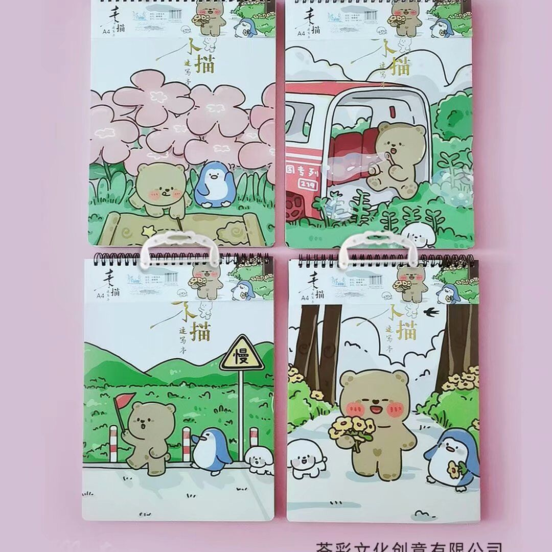 Magic Color Creative Hand-held A4 Sketchbook Magic Color Sketchbook Sketchbook Sketchbook Drawing book up-14