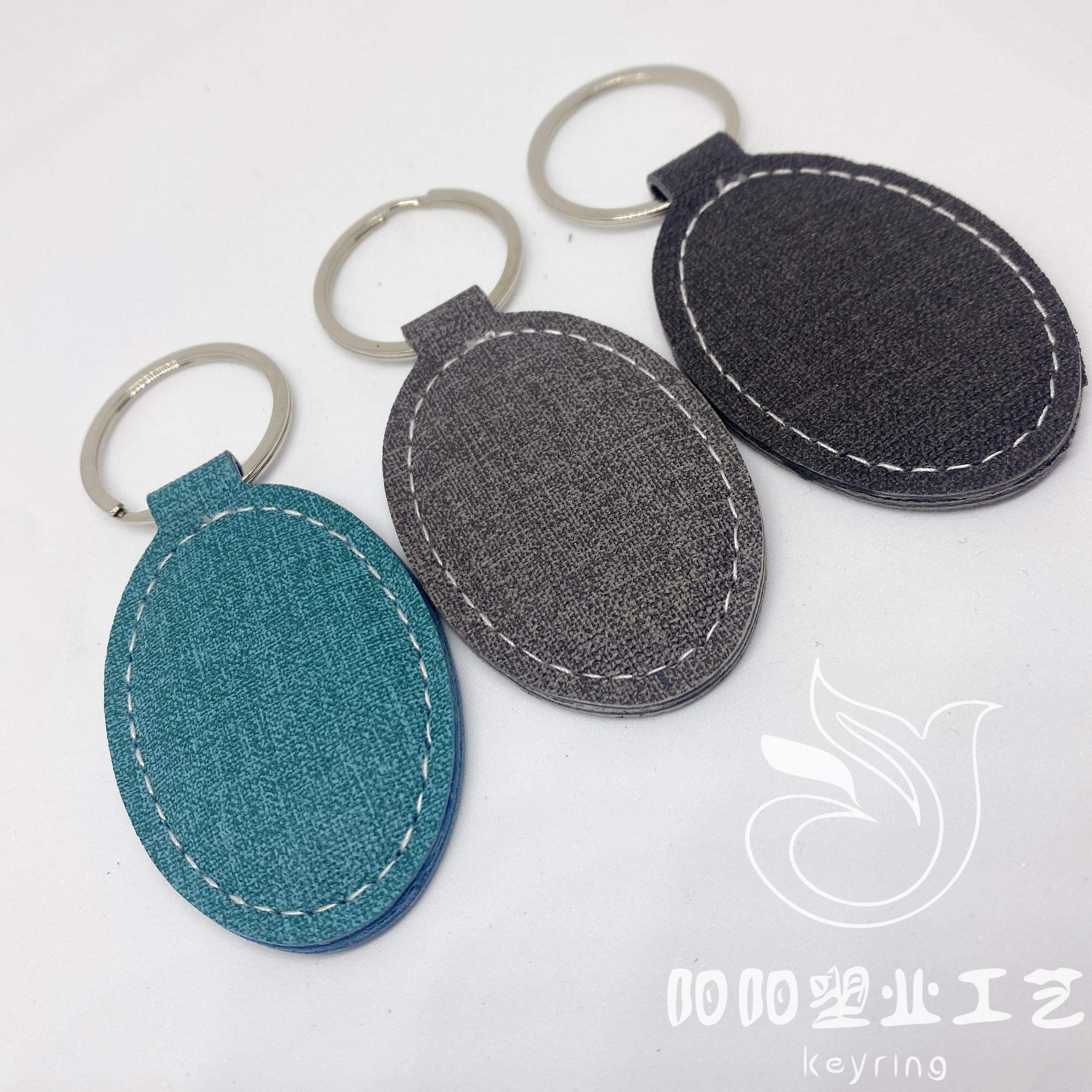 椭圆形钥匙扣 创意礼品 男女通用 PU皮钥匙扣 皮质钥匙扣 广告宣传礼品 旅游纪念品 赠品 可定制详情图3