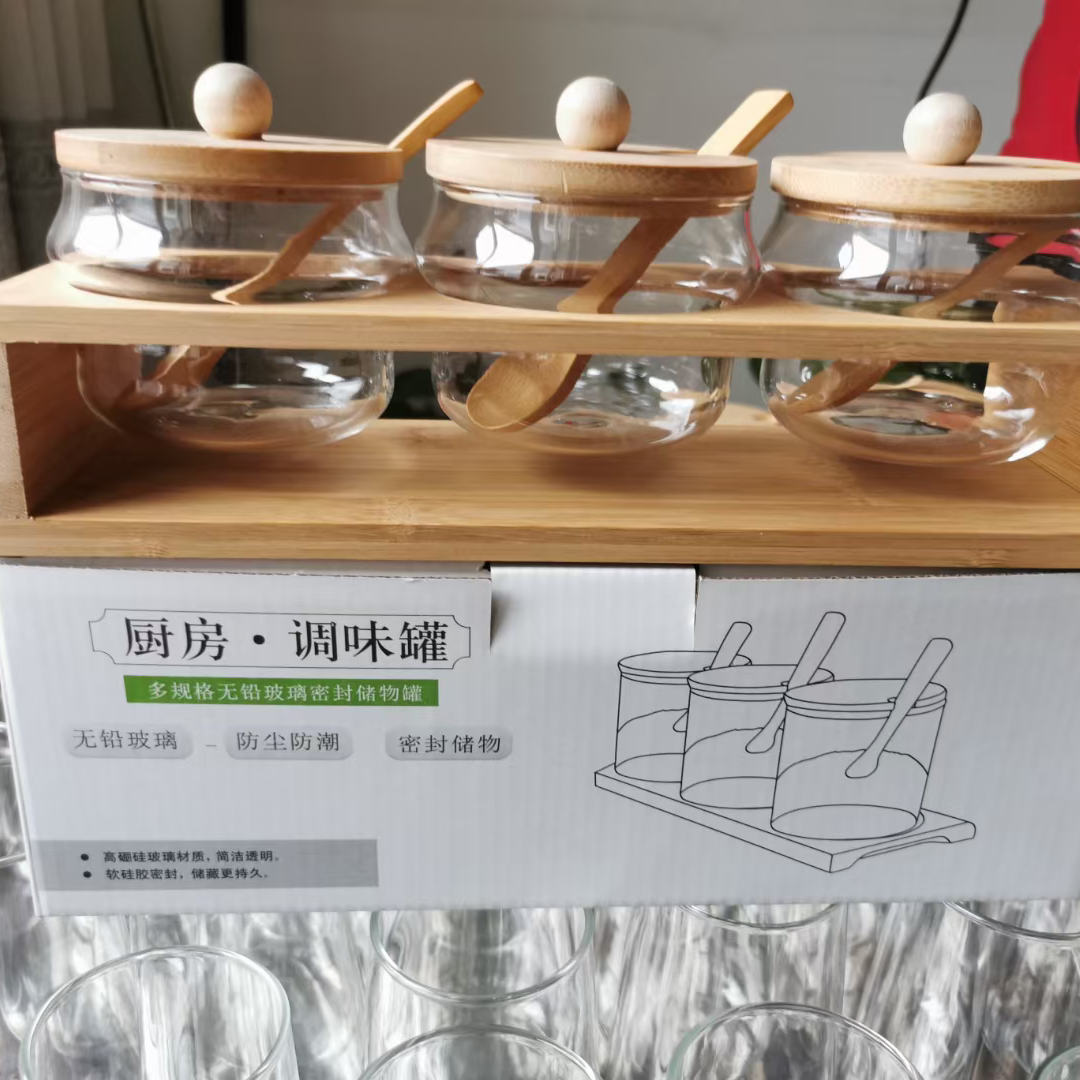 超超玻璃制品――玻璃杯，水壶，烟缸，高硼……33