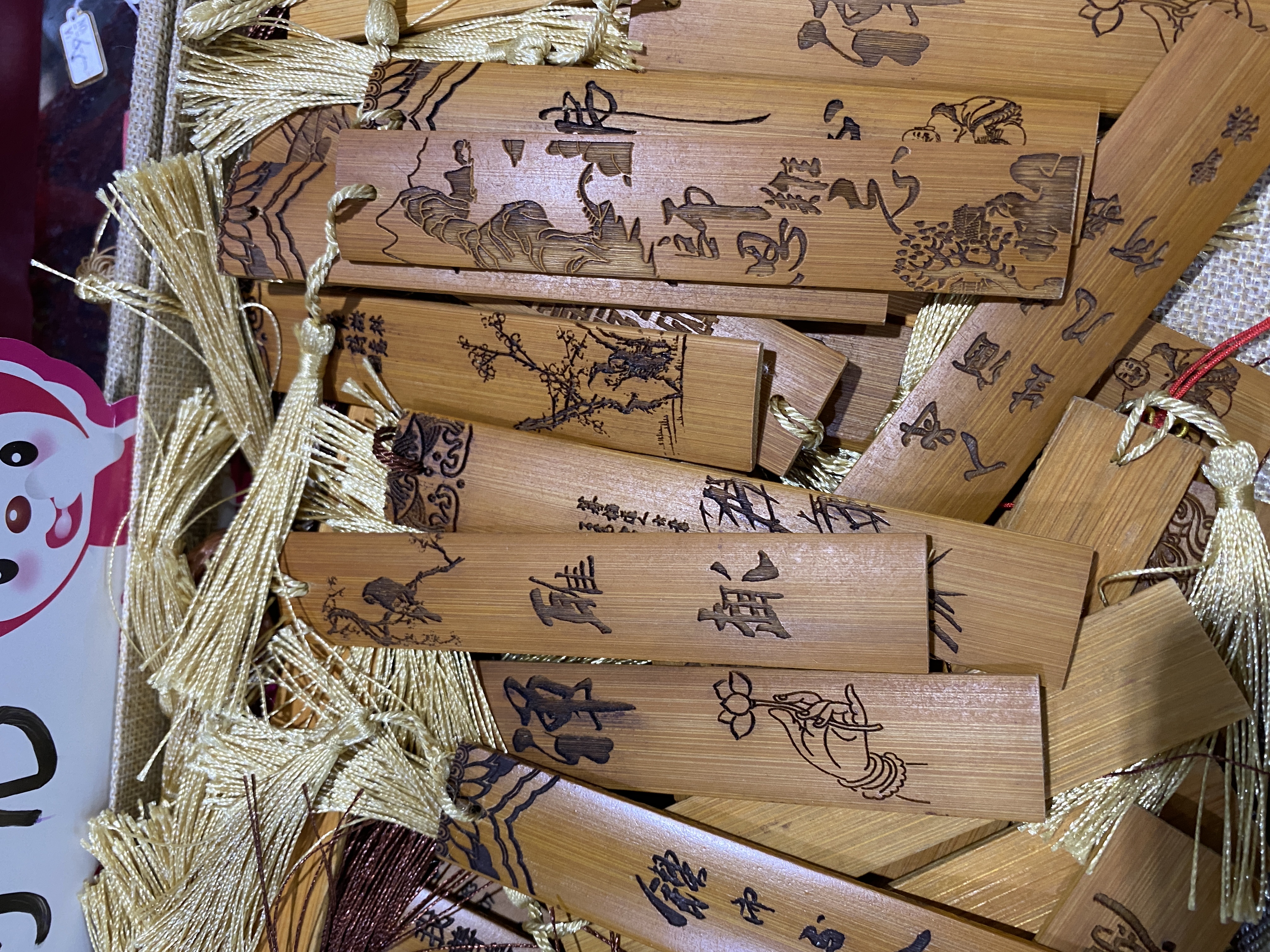 艺术书签产品图