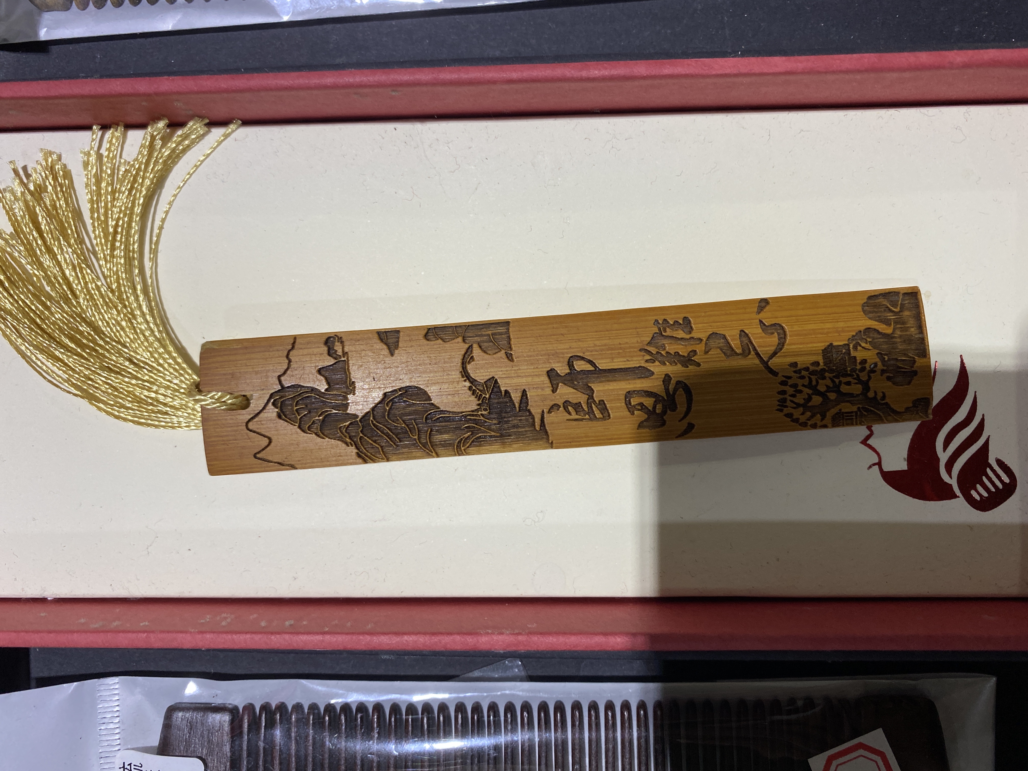 艺术书签白底实物图