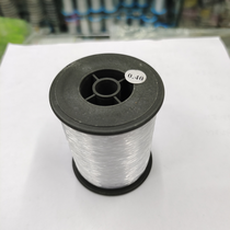 Non-elastic fishing line 0.4mm crystal line Fish silk line diy hand-braided wire Nylon wire beaded transparent fishing line