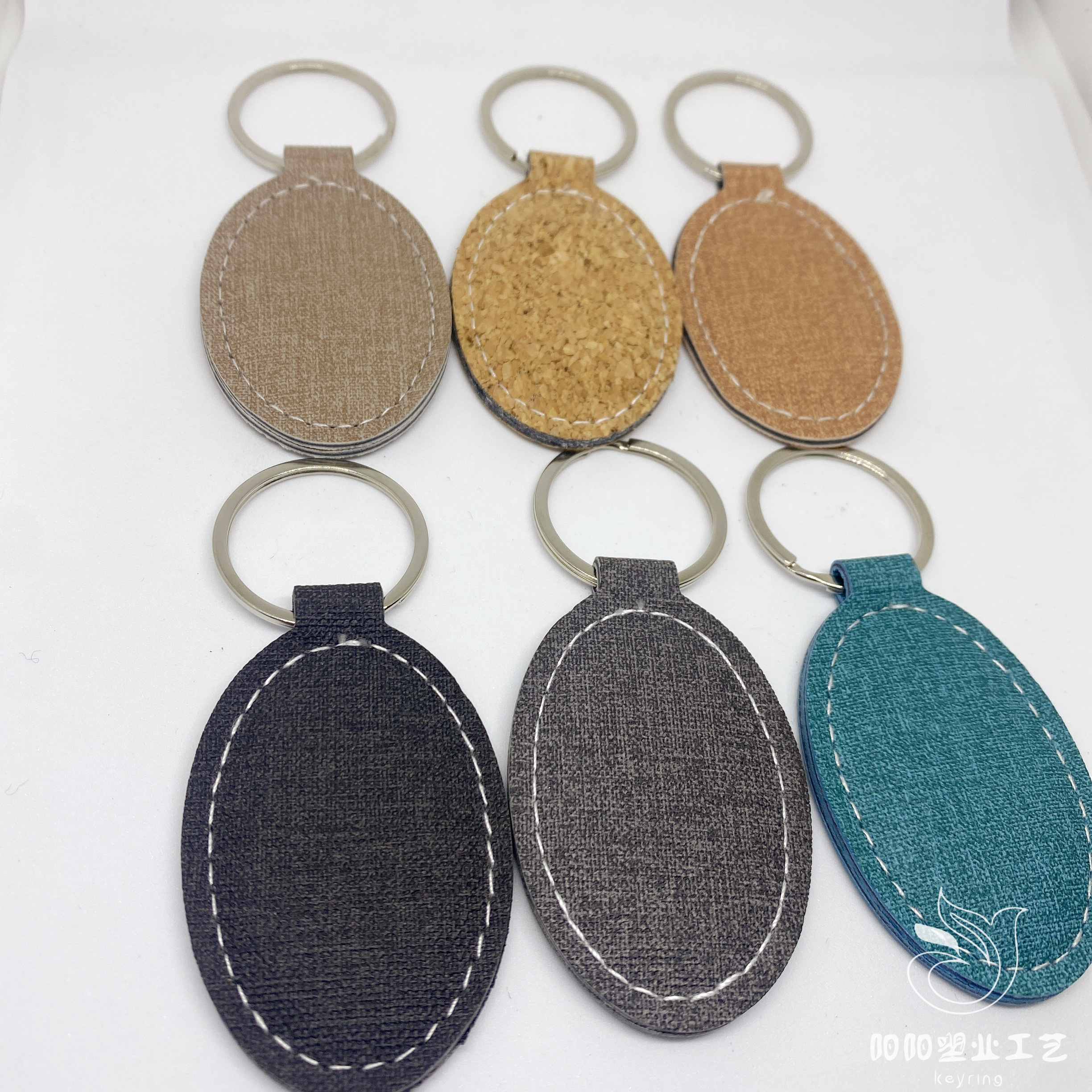 椭圆形钥匙扣 创意礼品 男女通用 PU皮钥匙扣 皮质钥匙扣 广告宣传礼品 旅游纪念品 赠品 可定制详情图7