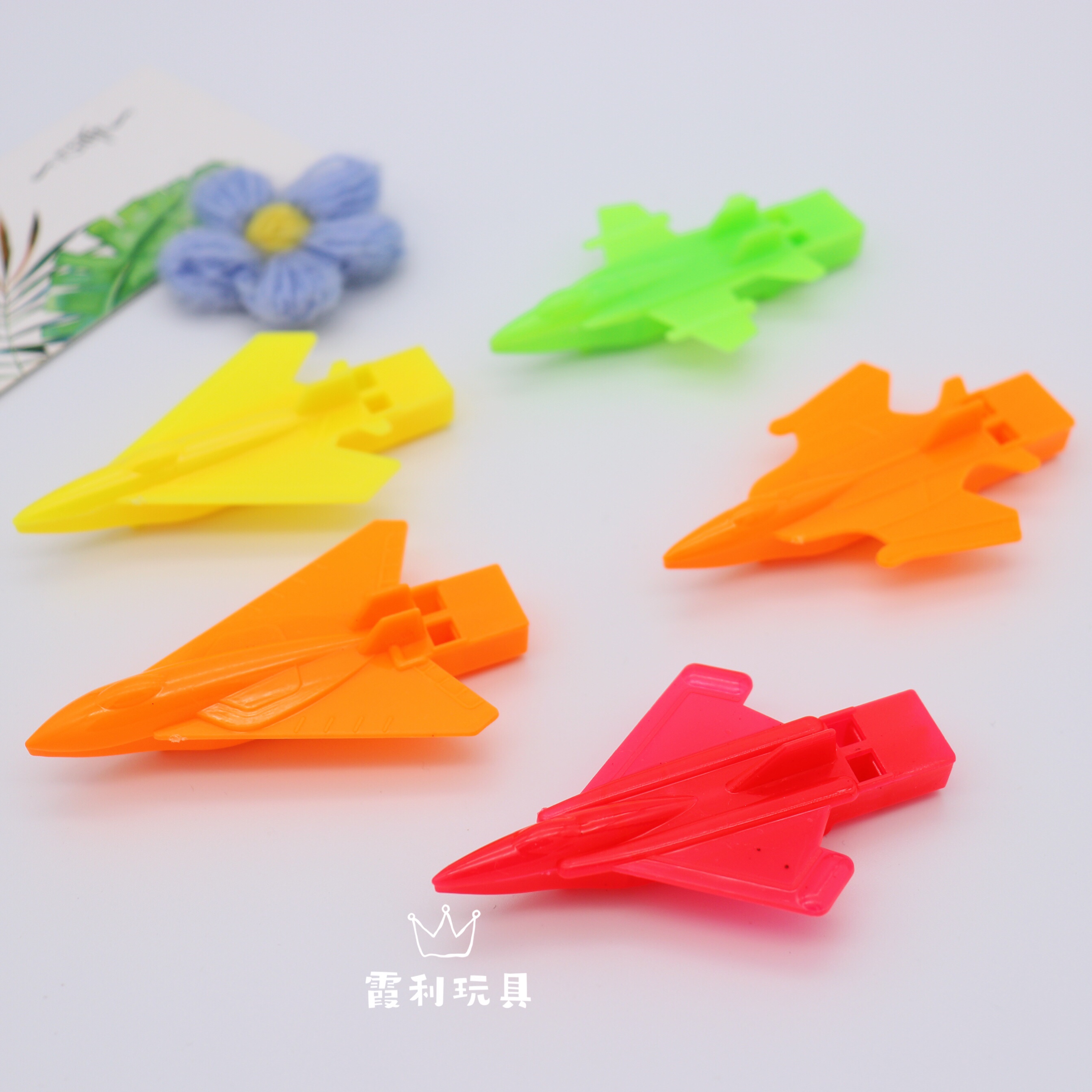 飞机口哨 儿童塑料玩具 赠品 扭蛋派对玩具详情图2